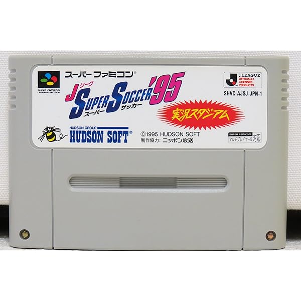 Jリーグ エキサイティングサッカー スポーツ J. League Excite Stage '94 (Super Famicom) Gameplay on a